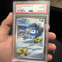 2025 POKEMON JAPANESE M2-INFERNO X ART RARE #085 PIPLUP PSA 10 - Image 4