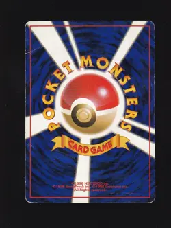 1999 Pokemon TCG Japanese Dark Dragonair 148 - Image 2