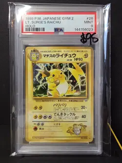1999 Lt Surge's Raichu Gym 2 Holo #026 Japanese Pokemon RARE - PSA 9 - Vintage - Image 1