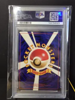 1999 Lt Surge's Raichu Gym 2 Holo #026 Japanese Pokemon RARE - PSA 9 - Vintage - Image 2