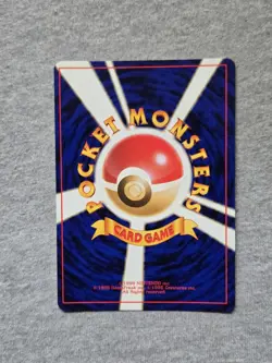 Koga's Pidgey No. 016 Gym Challenge Japanese Pokemon Card Common - Image 2
