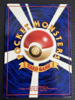 Pokemon Japanese Team Rocket's Trap Gym Hero's Trainer Holo Rare - Image 2