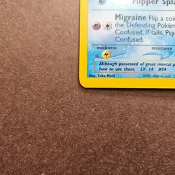 Psyduck 79/105 Pokemon Neo Destiny Card - LP - Image 4