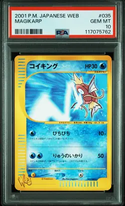 2001 POKEMON JPN WEB #035 MAGIKARP PSA 10 - Image 1