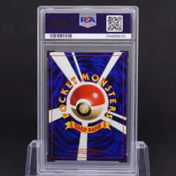 PSA 9 - Scizor No. 212 Corocoro Comics Promo Japanese Pokemon TCG - Image 2