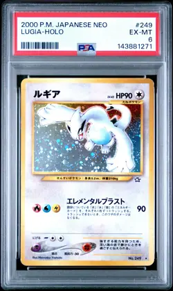 Lugia Holo 249 Neo Pokemon Japanese PSA 6 - Image 1