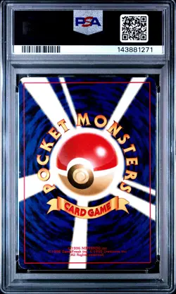 Lugia Holo 249 Neo Pokemon Japanese PSA 6 - Image 2