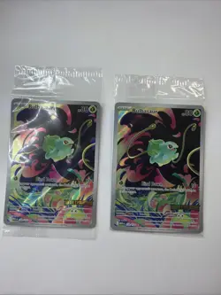 Pokemon TCG Bulbasaur 133/132 stamped - Image 1