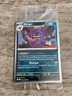 Gengar 050/088 Pokemon TCG GameStop Promo - SEALED - Image 1