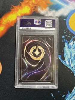 PSA 10 GEM MINT - Disney Lorcana EN 1 Aurora Dreaming Guardian Enchanted 213/204 - Image 2