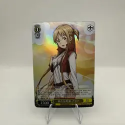 Weiss Schwarz Asuna A New Promise Japanese 10th SAO/S100-017S SR Foil - Image 1