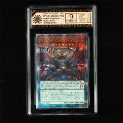 CCG 9 Mint 2024 Yu-Gi-Oh! JPN D/D/D Oblivion King Abyss Ragnarok QCCP-JP073 - Image 2