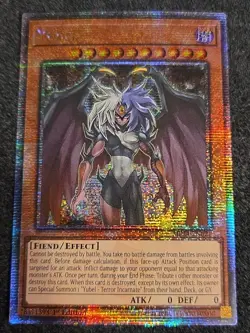 1x (M/NM) - Yubel - MP24-EN021 - Quarter Century Secret Rare 1st Edition YuGiOh - Image 1