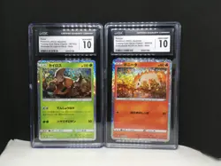 CGC 10 9 Pokemon Card Lot Of 5 004/032 007/032 185/165 124/108 15 03/05 JP CN EN - Image 2
