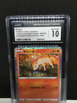 CGC 10 9 Pokemon Card Lot Of 5 004/032 007/032 185/165 124/108 15 03/05 JP CN EN - Image 4