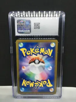 CGC 10 9 Pokemon Card Lot Of 5 004/032 007/032 185/165 124/108 15 03/05 JP CN EN - Image 5