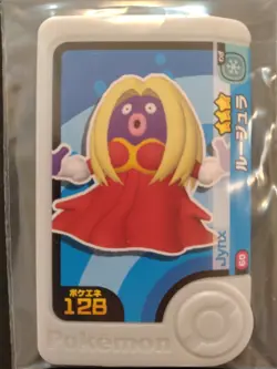 Jynx Cramorant Turtonator Mezastar Frienda Pokemon Card Japanese Pick Tag Tip - Image 2
