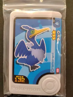 Jynx Cramorant Turtonator Mezastar Frienda Pokemon Card Japanese Pick Tag Tip - Image 4