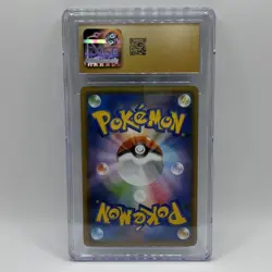 Pokemon Blastoise Tag Bolt Holo SM9 2018 Japanese Card CGC 10 - Image 2