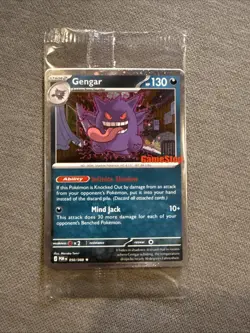 Pokemon Gengar GameStop Promo TCG Card 050/088 English Perfect Order - Image 1