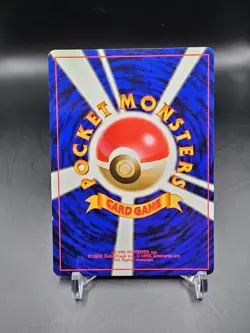 EX/LP - Erika's Bulbasaur - No. 001 - Gym Series - Japanese - Pokemon Card - Image 2