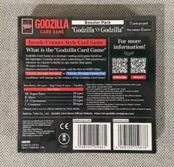 Godzilla Card Game Godzilla vs Godzilla Booster Box 12 Packs Factory Sealed - Image 2