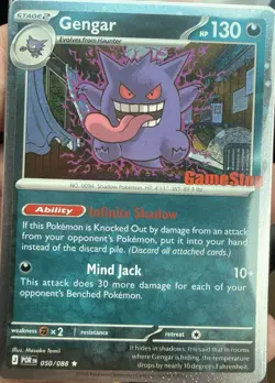 Pokemon Gengar GameStop Promo Stamped Card English SEALED X2 - Image 1