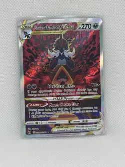 Hisuian Samurott VSTAR GG52/GG70 Crown Zenith: Galarian Gallery Pokemon TCG NM - Image 1
