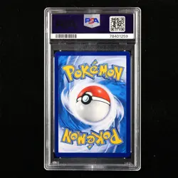 PSA 10 GEM MT 2022 Pokemon CHN Lillie 005/005 csmL C - Image 3