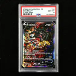 PSA 10 GEM MT 2024 Pokemon CHN Giratina V 150/131 SR - Image 1
