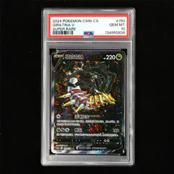 PSA 10 GEM MT 2024 Pokemon CHN Giratina V 150/131 SR - Image 2