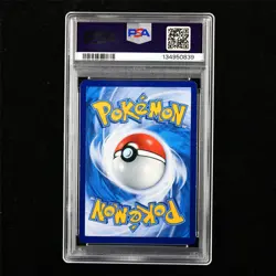PSA 10 GEM MT 2024 Pokemon CHN Giratina V 150/131 SR - Image 3