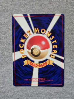Lt. Surge's Magnemite No.081 Pokemon Card Japanese Gym Challenge - Image 2