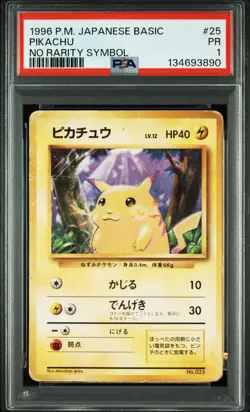 1996 Japanese No Rarity Pickachu PSA 1 Pokemon Card - Image 1