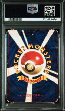 1996 Japanese No Rarity Pickachu PSA 1 Pokemon Card - Image 2