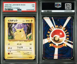 1996 Japanese No Rarity Pickachu PSA 1 Pokemon Card - Image 3