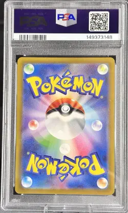 Pokemon TCG 2024 Gouging Fire SAR #093 JAPANESE PSA 10 - Image 2