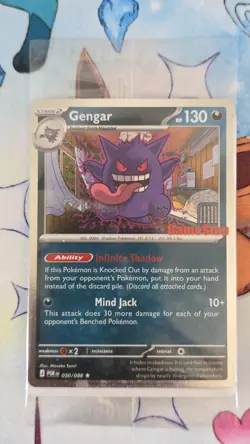 Pokemon Gengar **SWIRL**GameStop Promo TCG 050/088 English 2026 - New / Sealed - Image 1