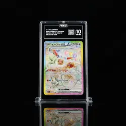 Pokemon Eevee EX 2024 SV Japanese Terestal Festival 223/187 SAR TAG 10 - Image 1