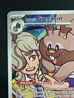 Arven's Greedent 205/182 Destined Rivals Illustration Rare Pokemon NM - Image 3