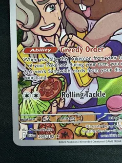 Arven's Greedent 205/182 Destined Rivals Illustration Rare Pokemon NM - Image 4