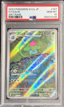 Pokemon TCG 2023 Ivysaur ART RARE #167 JAPANESE PSA 10 - Image 1