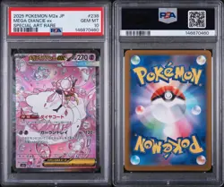 141339284 Mega Diancie ex 2025 Japanese Pokemon Dream #238 SAR PSA 10 - Image 1