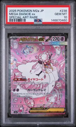 141339284 Mega Diancie ex 2025 Japanese Pokemon Dream #238 SAR PSA 10 - Image 3