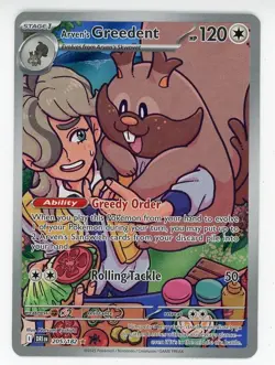 Arven's Greedent SV10: Destined Rivals 205/182 - Pokemon TCG NM - Image 1