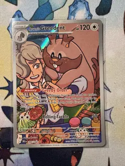 2025 Pokemon Destined Rivals Arven's Greedent #205/182 - Image 2