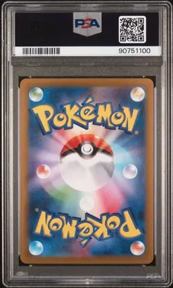 Perrin Japanese Pokemon SV5a Crimson Haze #092 PSA 10 - Image 2