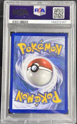 Pokemon TCG 2025 Leafeon Master Ball REV HOLO ENG PSA 10 - Image 2
