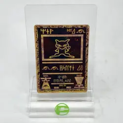 Pokemon TCG English Promo Ancient Mew Holo English - Image 1