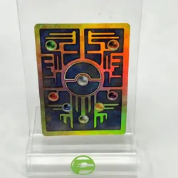 Pokemon TCG English Promo Ancient Mew Holo English - Image 2
